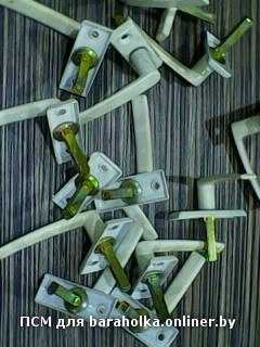 IMG0032A.jpg