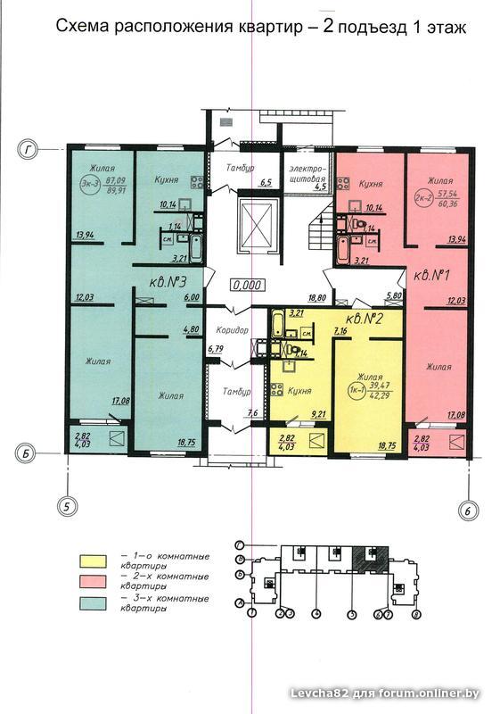 Схема подъезда жилого дома. Схема расположения квартир в доме. План квартир в подъезде. Схема квартиры с подъездом.