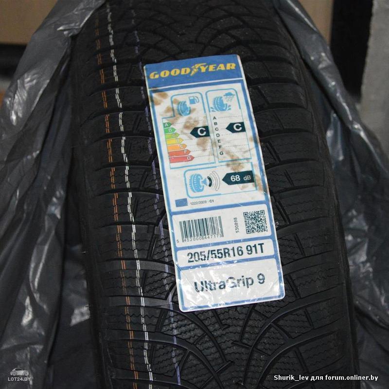 Gislaved premium control 205 55r16 91h. Фирма Goodyear Страна производитель Страна производитель. Michelin Pilot HX MXM 205/55 r16 91w. Gislaved 205/55r16 91h premiumcontro.