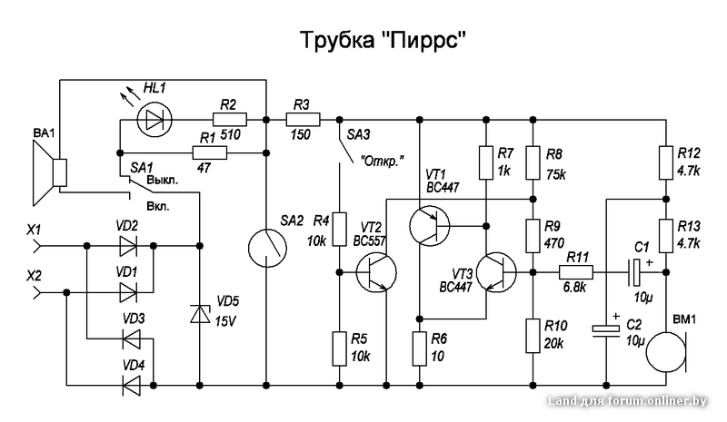 домофон укп-12 принципиальная схема домофон укп-12 принципиальная схема
