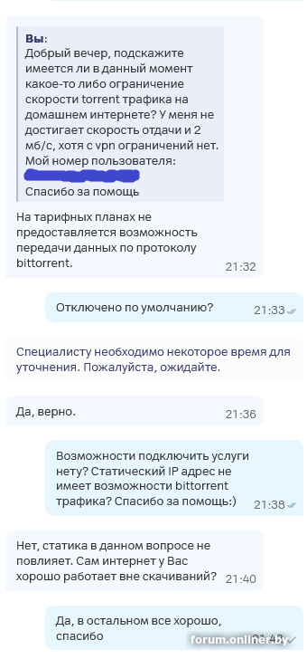 3bdd1b1a406ae68f5fec816a6e693ef8.png