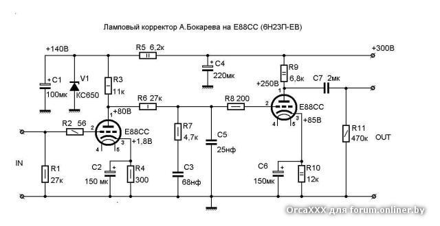 Ламповый винил корректор схема