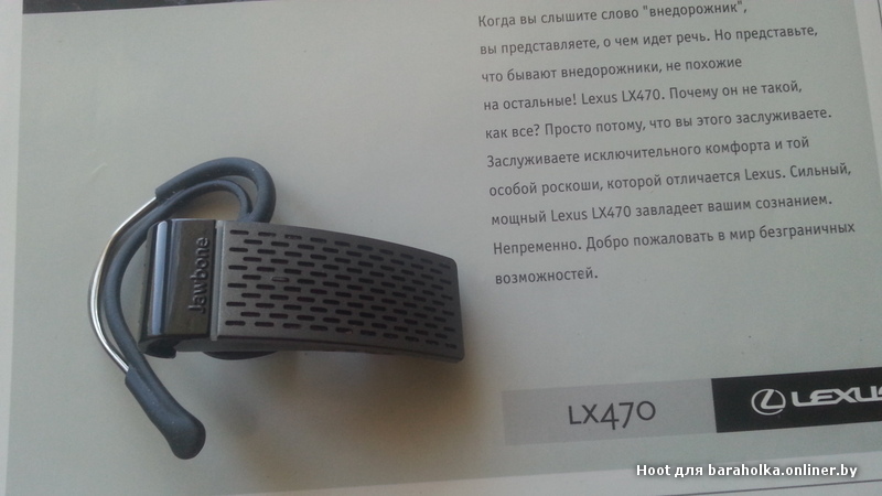 20150617_113203.jpg