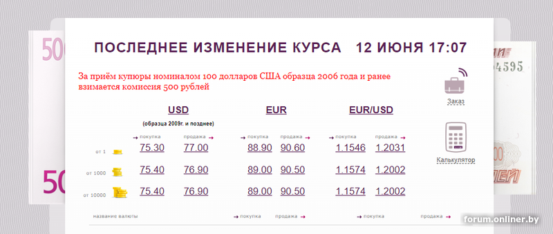 cbddd6ce1ac77da75172444d7f7aa8b5.png