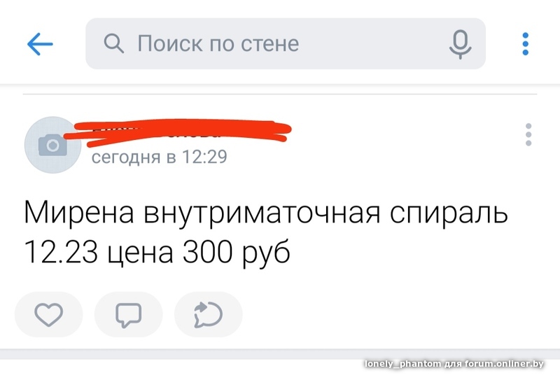 0cec7b3393733366af438c81eb537bd3.jpeg
