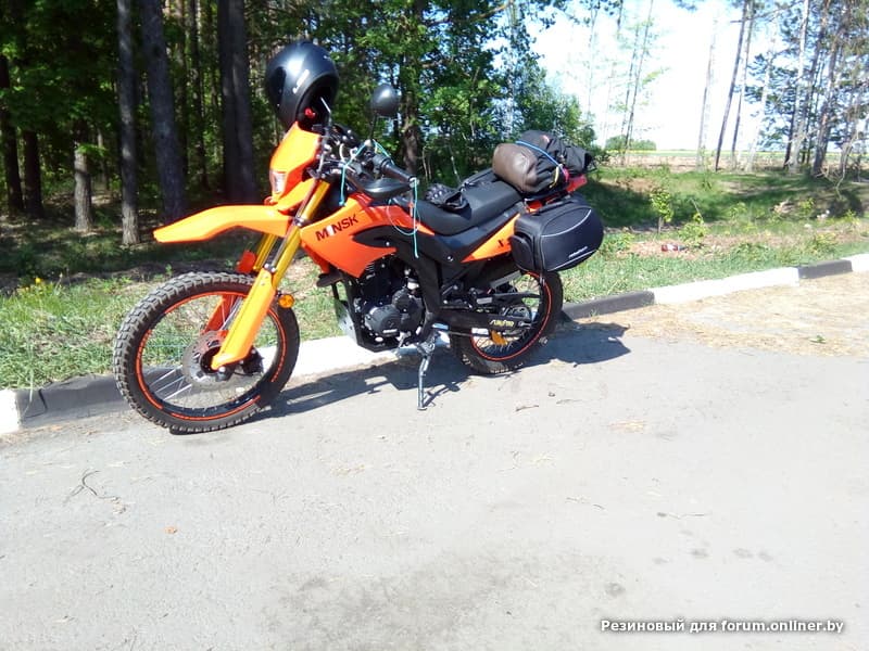 Купить Дуги На Мотоцикл Минск Х250