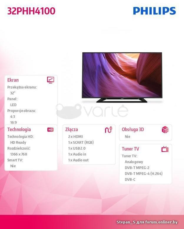televizorius-32-led-32phh4100_nldqYXo.jpeg
