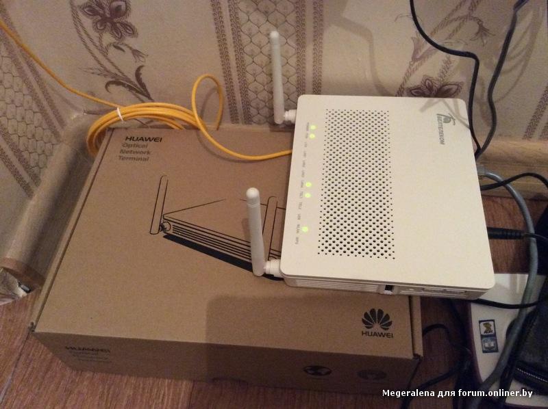 Gpon 200. Huawei GPON роутер. Роутер МГТС GPON. Оптоволоконный роутер МГТС.