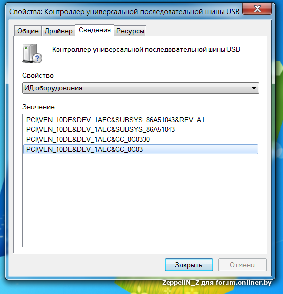 Pci ven 8086 dev 1e3a rev 04. PCI\ven_10de&Dev_1245&Rev_a1 характеристики. PCI\ven_10de&Dev_0622&SUBSYS_00000000&Rev_a1 характеристики. 10de-0de0. PCI\ven_10de&Dev_1049&SUBSYS_097710de&Rev_a1 информащия.