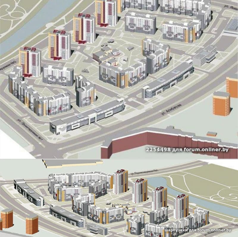 Город спутник смолевичи план застройки