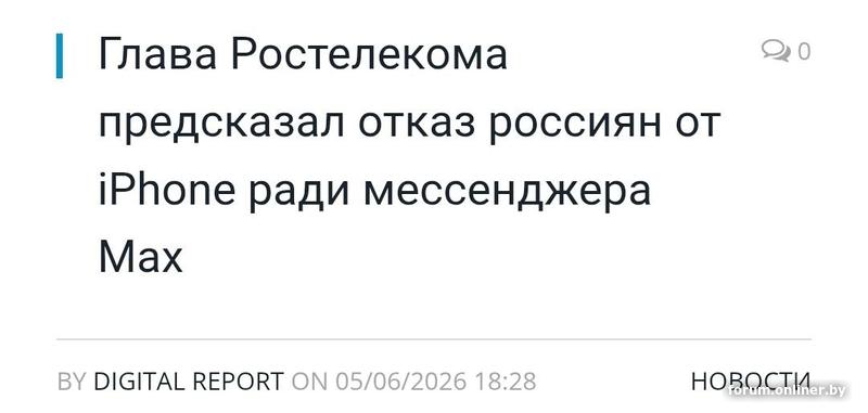 0bd212c9ed3c5236f9a515c70e579674.jpg