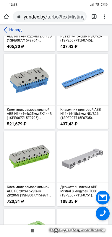 65c261dadabe41d30e5e982d9cccf317.png
