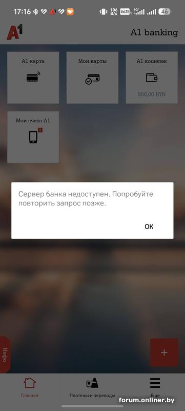 c11af4f6b66a447d6d94155215bf0026.jpg