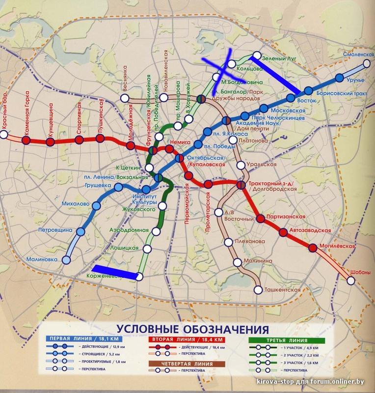 Метро могилевская карта