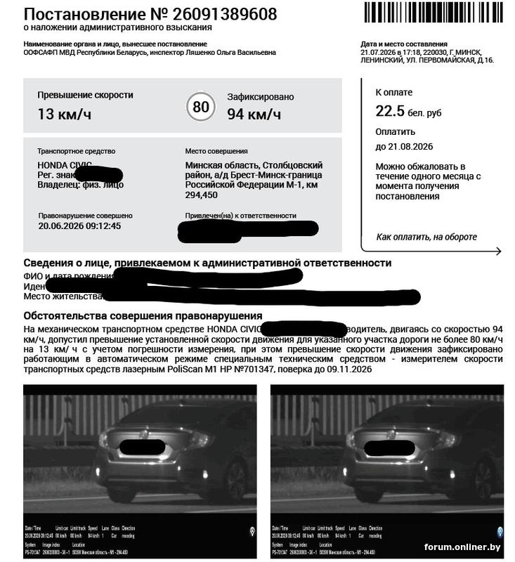 84e71b869ea077da4969192881f40ee3.jpg