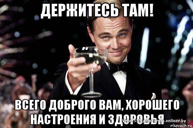 С днем рождения марина картинка