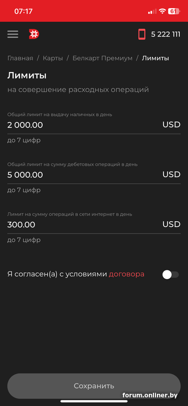 5b565d529cafe268e04a15afd0ceef6b.png