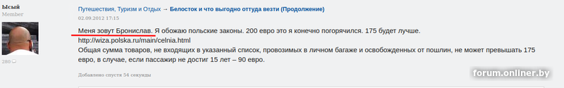 82e51d554bca88726e4100c62d5fd81f.png