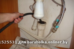prochistka-zasora-trosom-250x166.jpg