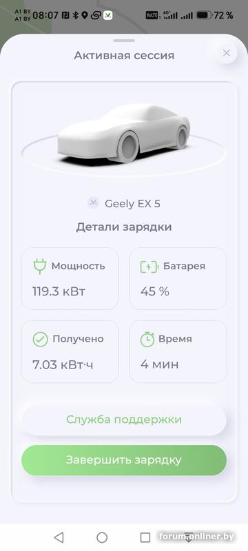 ab8e0ffe7bc663ea439c03cd02c1e52d.jpg