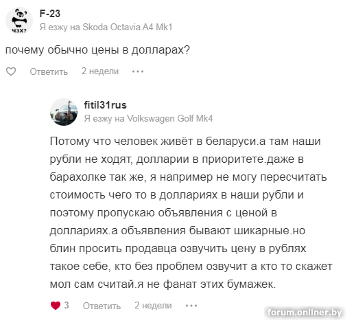 5e4384801d85608c05cefdd8a463d70e.png