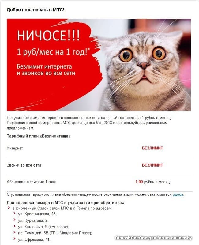 Можно ознакомится здесь