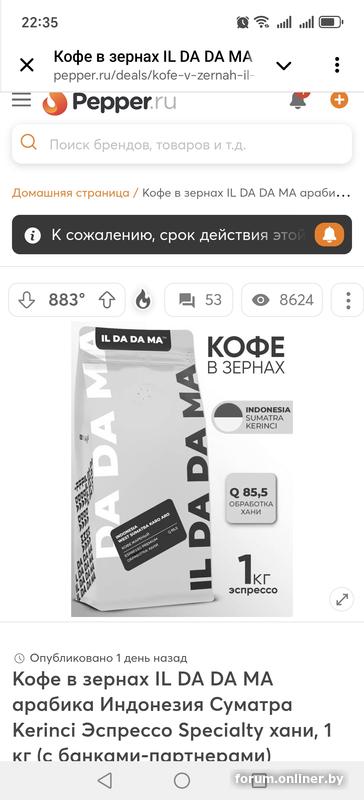 027393332772368642c25e4648bed7cf.jpg