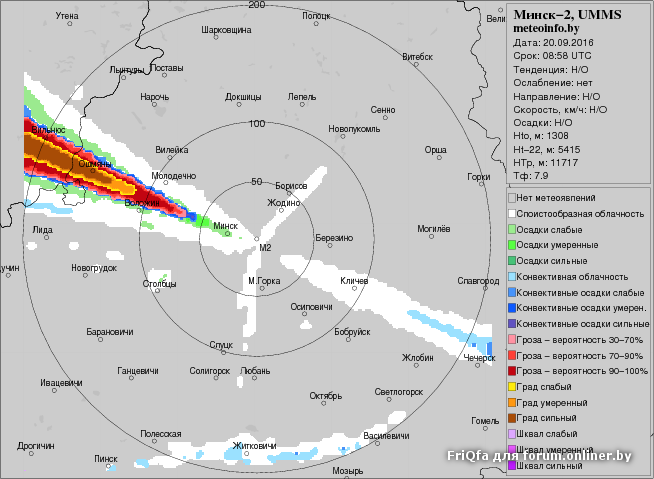 Минск карта гроз