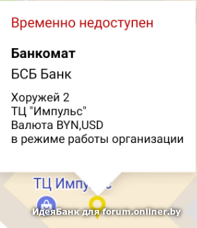 ebe993f4b5637fae2e941de745eff2ec.png