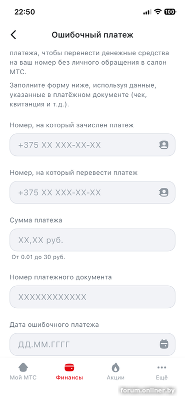4ec0dda2ccc6a8110454142ba5d5be90.png