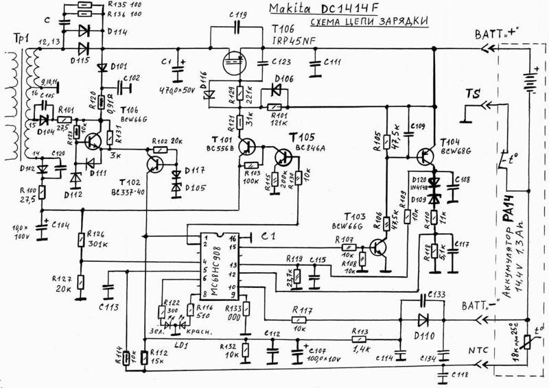 ЗУ Makita DCT мигает зелёный LED