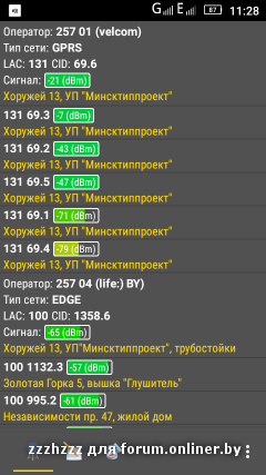 e8e5127f8adb6fb49b8a54b69c9d5f92.png