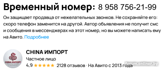 44d8a8700b2a8bf60b0c25b544f23aa9.png