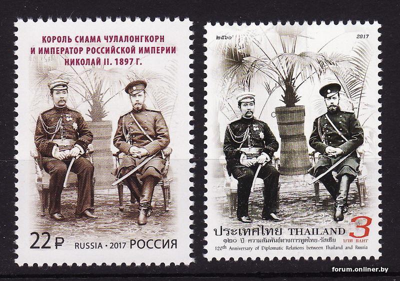 Фото рамы и николая Тайланд? - Форум onliner.by