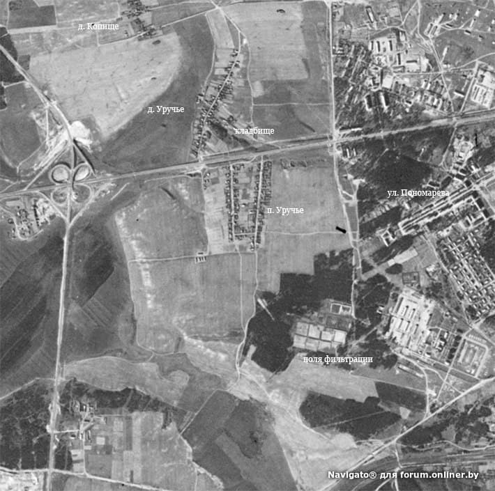 Сделать Фото На Паспорт Уручье Минск