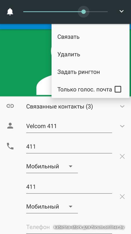 7bbfcd62f253051657c10230537d17c7.jpeg