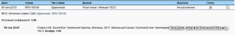 d3ac350bbaa4adc8c75177c086ecfb2c.jpeg