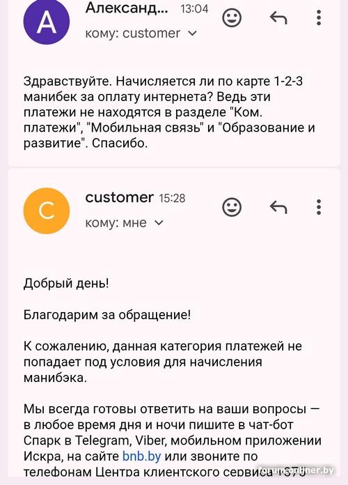 2c671e301eccb40013da1d0b5d42fe75.jpg