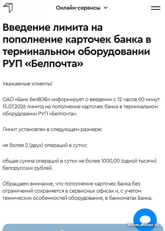 407a6f8da75361fc2f1940b20391cb97.png