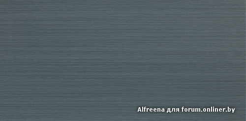 ATLAS CONCORDE _ BRILLIANT _ BRILLIANT BLEU 40.jpg