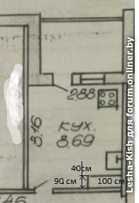 8e37d167a0829140141b9f576ef53442.jpeg