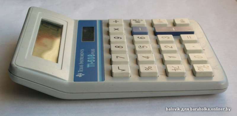Калькулятор Texas Instruments-2-1200.jpg