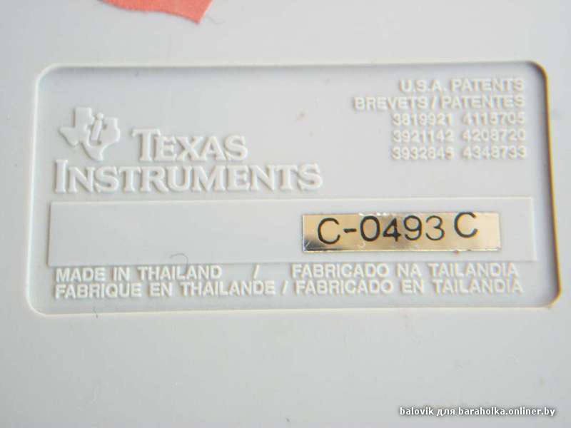 Калькулятор Texas Instruments-C0493C-1200.jpg