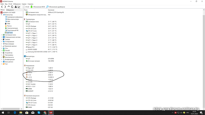 bf267898292309502ad91941db4fb17c.png