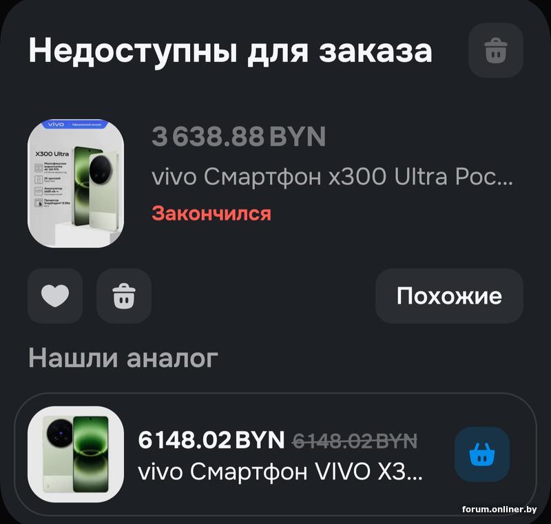 6efbc45e24d2f670f869ea034b113f3a.jpg