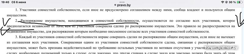c319fdba8b587ba954356f3d6ec83df9.jpg