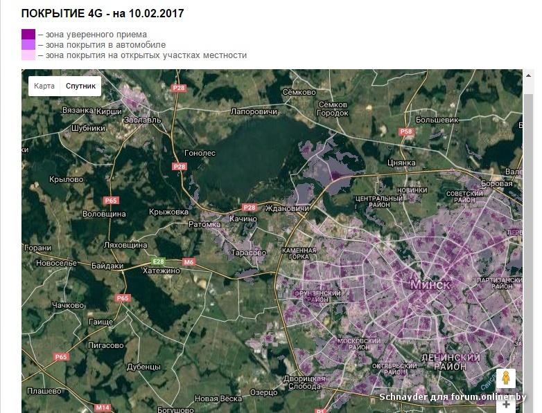 Холдинг велком туман-2. Холдинг велком туман-2. Карта покрытия 4g беларусь. Карта покрытия 4g беларусь. Покрытие сети.