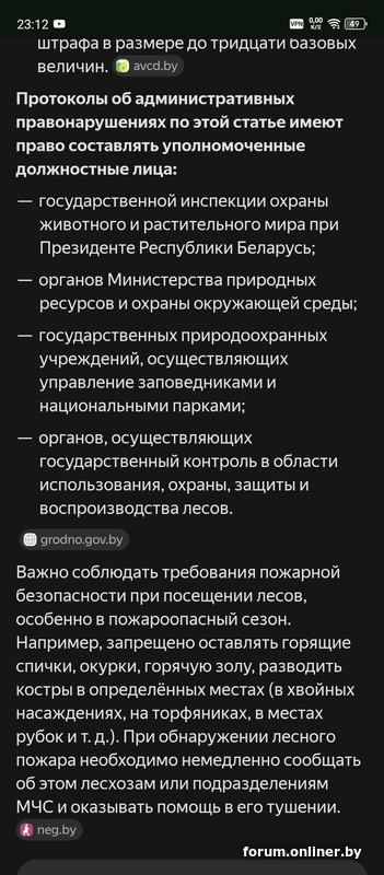a3ca0dc93afea7d45dd6e9d1131b25ea.png