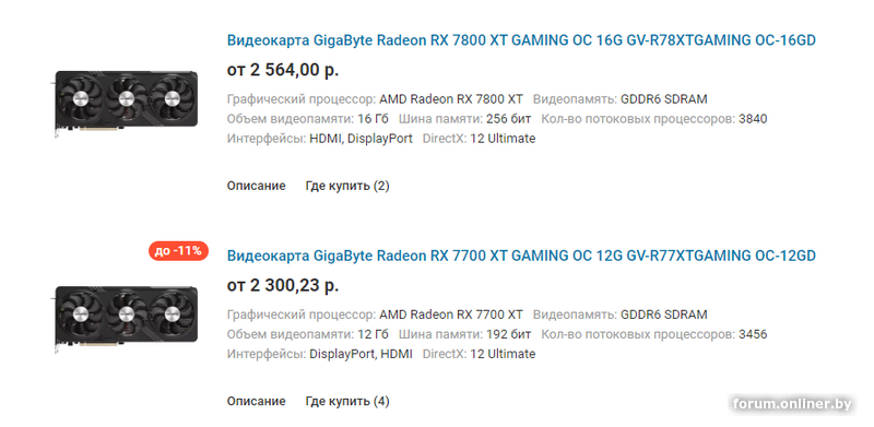 b65a043d39a6fb2e593931af95713a8f.png