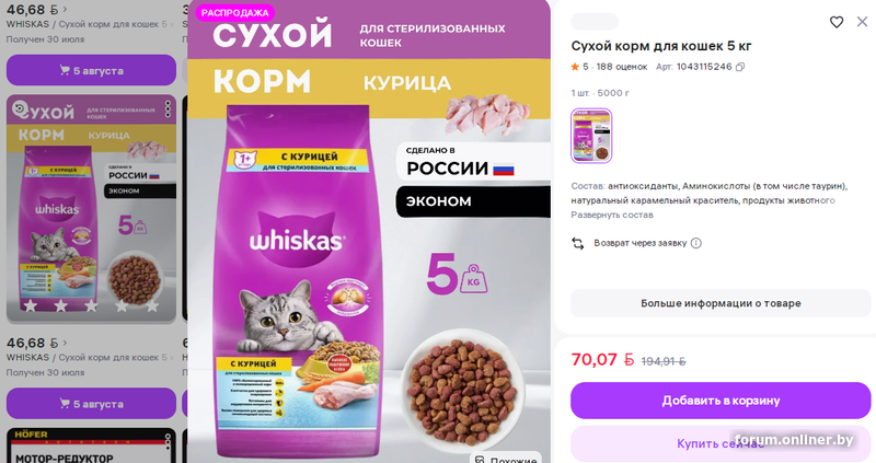 3f2cefc5e5d4b8b99b1f1eb39ae77527.png
